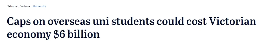 重磅：大批中国留学生申请澳洲庇护！数字惊人！许多中国家长赴澳陪读，放弃高薪工作...（组图） - 7