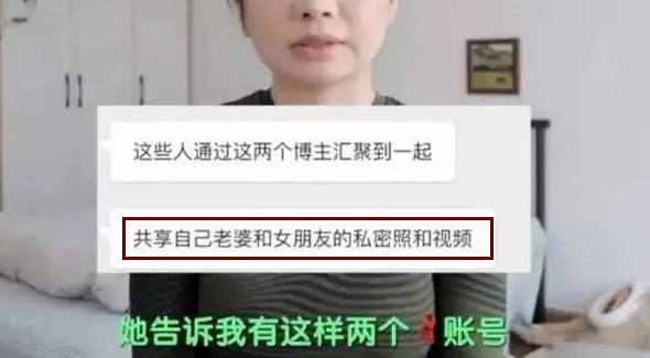 为什么总有人在成人视频里做“91”的手势（组图） - 10