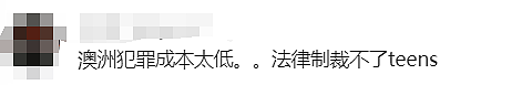 ​一死一伤！墨尔本东南商场惊魂，多名华人亲历：“50cm大刀从眼前晃过，吓得魂飞魄散...”（组图） - 30