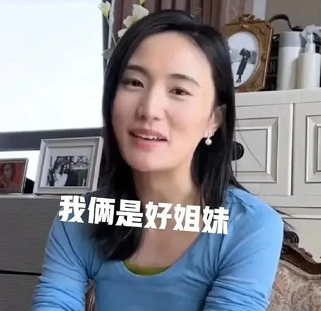 王菲女儿李嫣兔唇治好了！穿抹胸背心神似李亚鹏，气质不输天后（组图） - 11