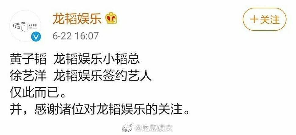 特朗普袭击者身份曝光！疑似早有预谋，枪手父亲发言，还有一对旧人官宣...（组图） - 10