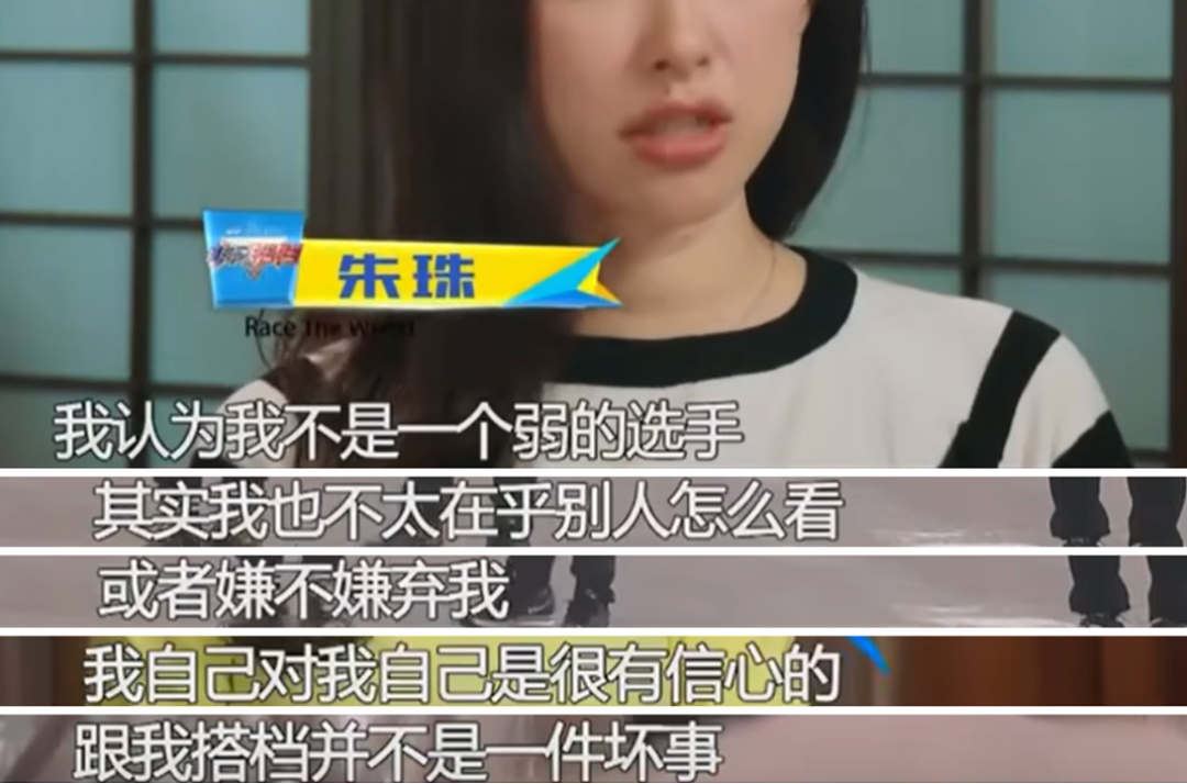 连续8年入选全球百美，和顶级富二代谈恋爱，如今“离婚净身出户“震惊全网：“她自找的”（组图） - 13