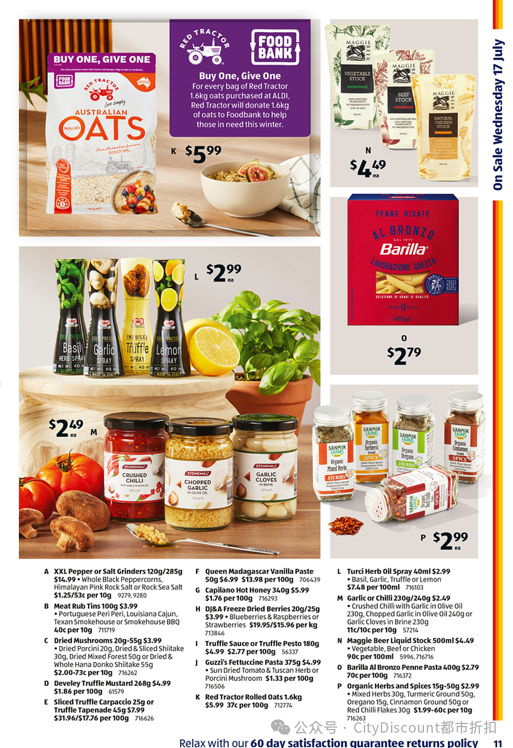 Chadstone新店本周开幕！【Aldi】7月17日起特价品及本期特卖食品（组图） - 9