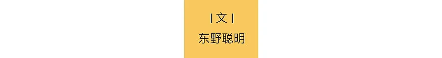 王思聪当爹，林更新考博（组图） - 2