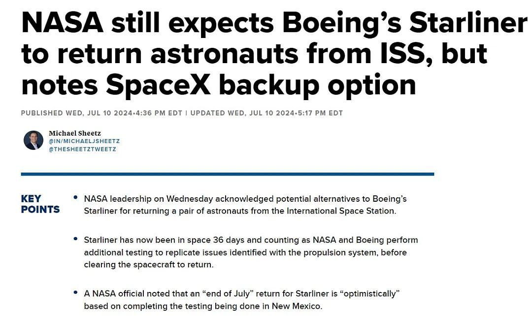 接回滞留太空宇航员，马斯克向NASA开价3.5亿？（组图） - 6