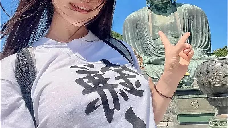 无罩散步是日本女性的流量密码，看了之后连植物人都醒了（组图） - 18