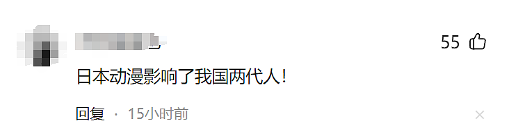 凌晨三点就排队，十万张票一秒抢空，网友吐槽：太疯狂，难以理解（组图） - 13