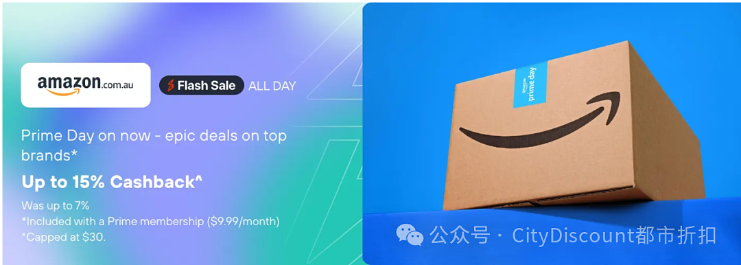 来了！【Amazon亚马逊】澳洲站会员日大特卖开始 + 再减25%（组图） - 1