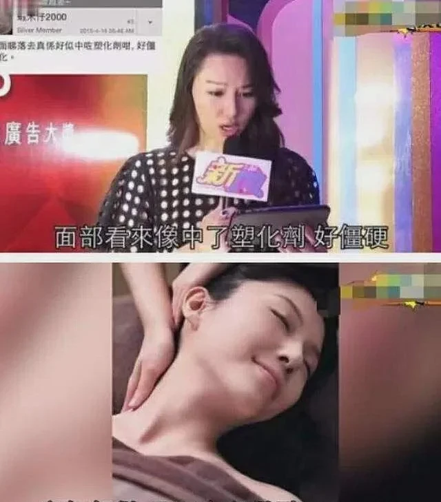 曾被骂到退网的徐子珊复出，无线后继有人，网友：年少不知子珊好（组图） - 26