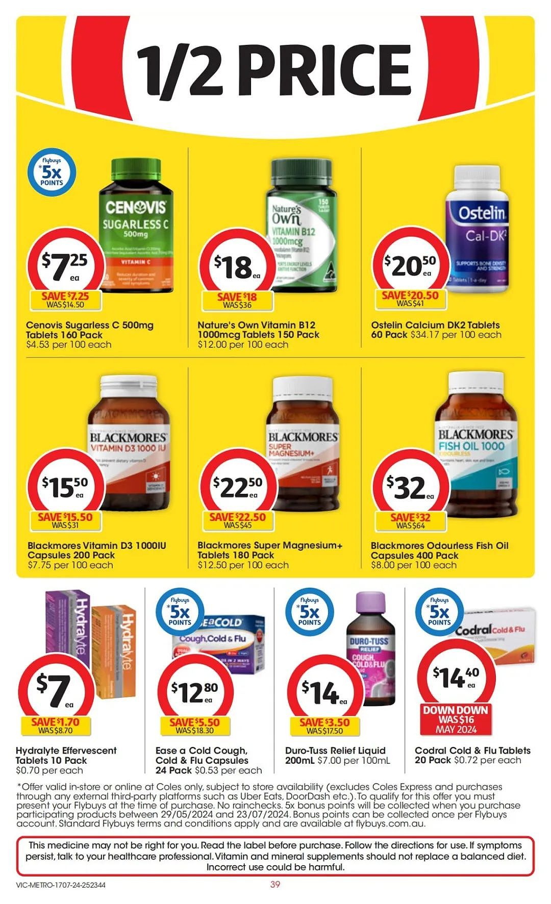 Coles 7月17日-7月23日打折，香菇干半价，羊前腿排12刀/kg（组图） - 39