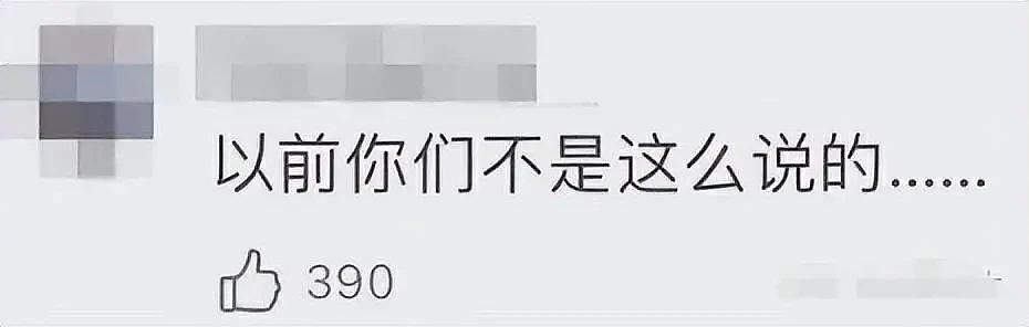 曾被骂到退网的徐子珊复出，无线后继有人，网友：年少不知子珊好（组图） - 8