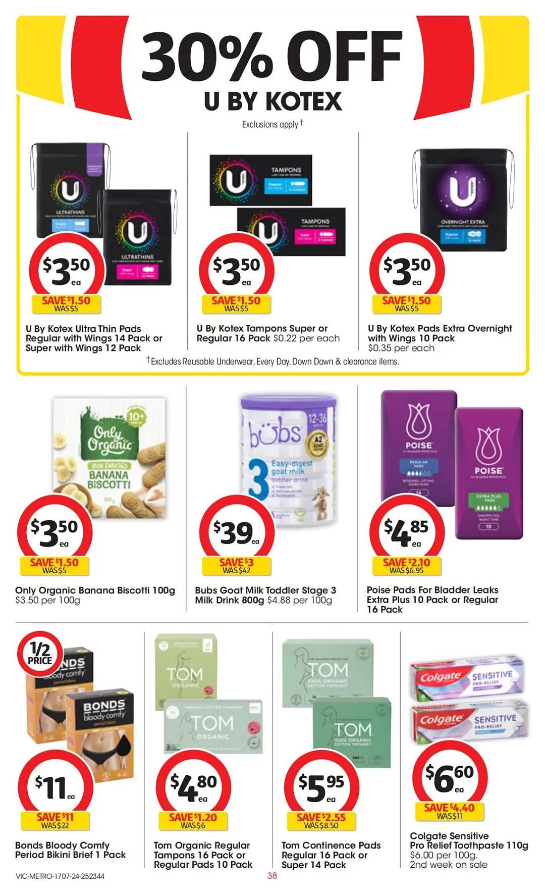 Coles 7月17日-7月23日打折，香菇干半价，羊前腿排12刀/kg（组图） - 38