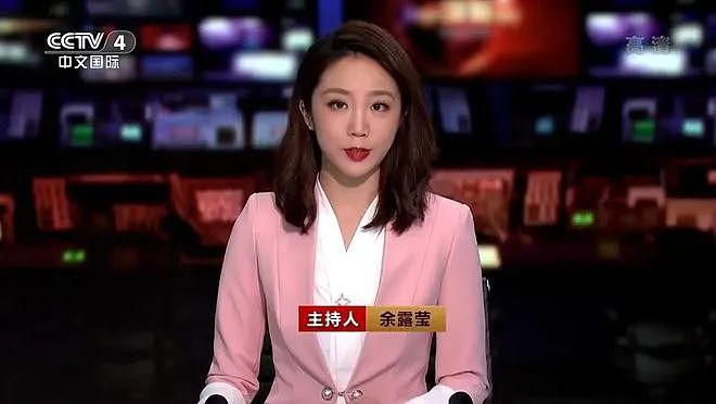 央视新晋美女主播，颜值与才华集于一身，就连日常照都美轮美奂（组图） - 1