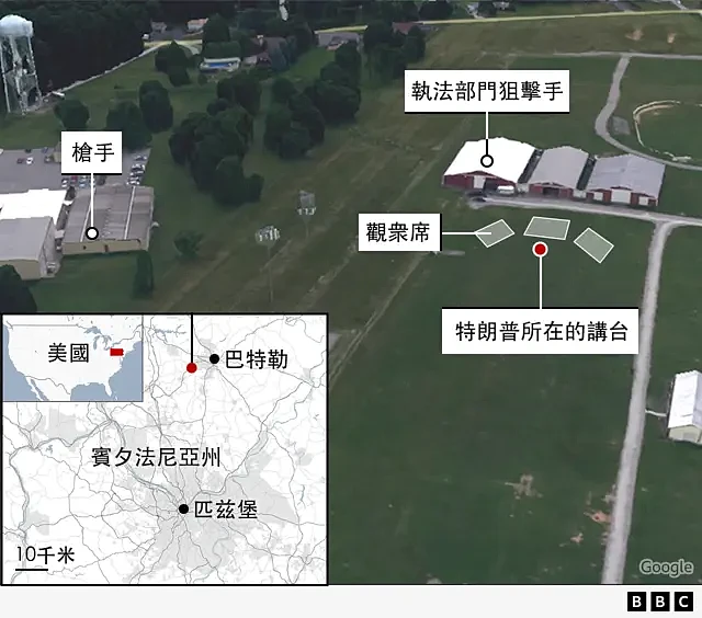 行刺特朗普的枪手克鲁克斯是谁（组图） - 8