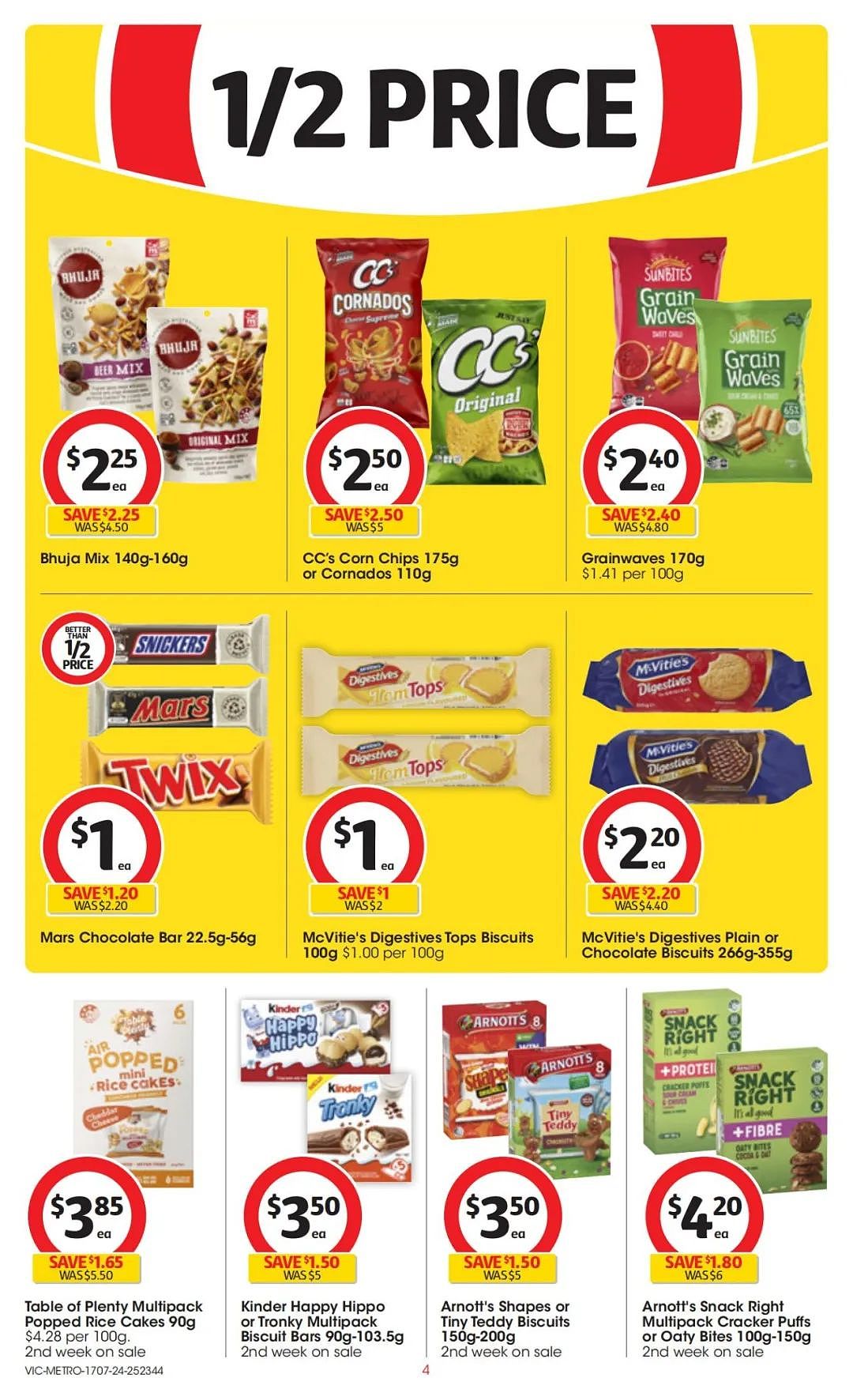 Coles 7月17日-7月23日打折，香菇干半价，羊前腿排12刀/kg（组图） - 4