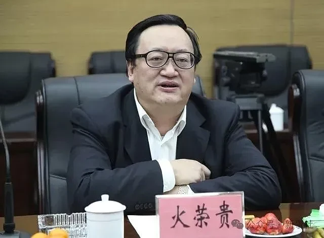 “转着圈”腐败：书记提拔情妇，情妇又和多人发生关系，成副市长（组图） - 1