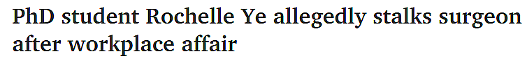 涉嫌跟踪婚外情对象，墨大华裔女博士遭指控！被指骚扰对方家人（组图） - 1