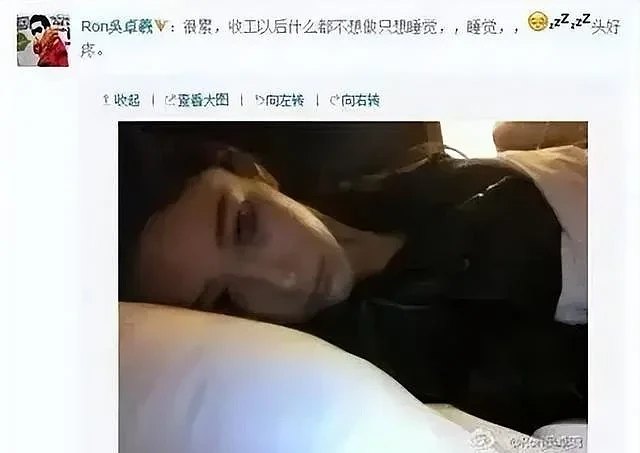 曾被骂到退网的徐子珊复出，无线后继有人，网友：年少不知子珊好（组图） - 20