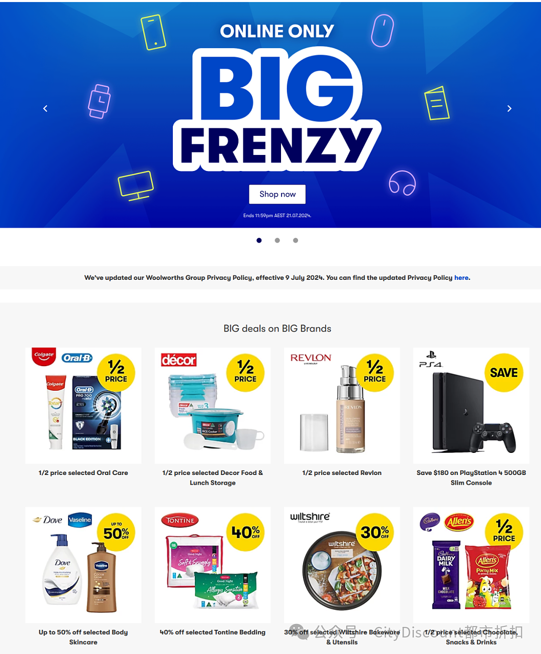 已疯！【Big W】Frenzy大促 + 再减最高45%（组图） - 1