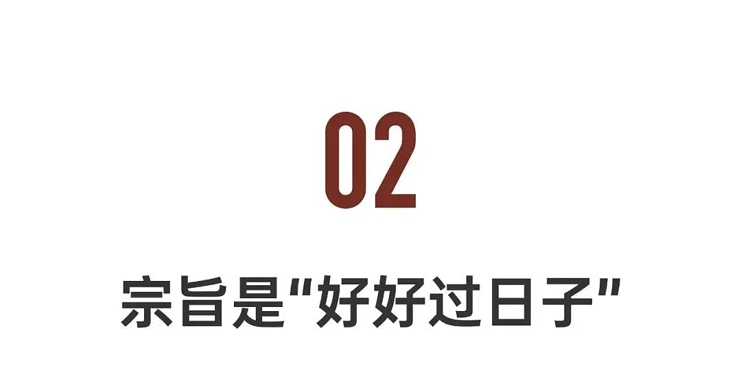 野蛮生长的60岁姐姐：年下恋，不生娃，没有养老规划（组图） - 12