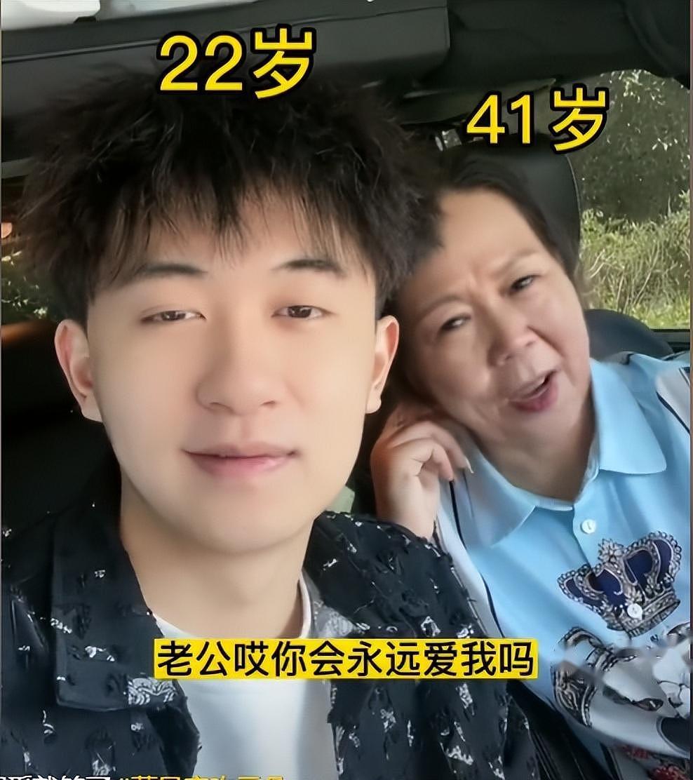 中国小伙新婚后发现妻子已50岁，有儿有孙无痛当爷爷，评论区炸锅（组图） - 25