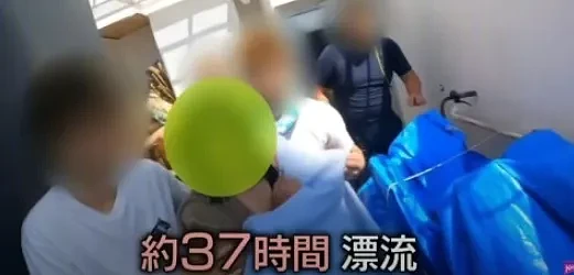 度假天堂出事！32岁硅谷华人工程师突发身亡！口吐白沫被捞起，同胞目击全过程（组图） - 8