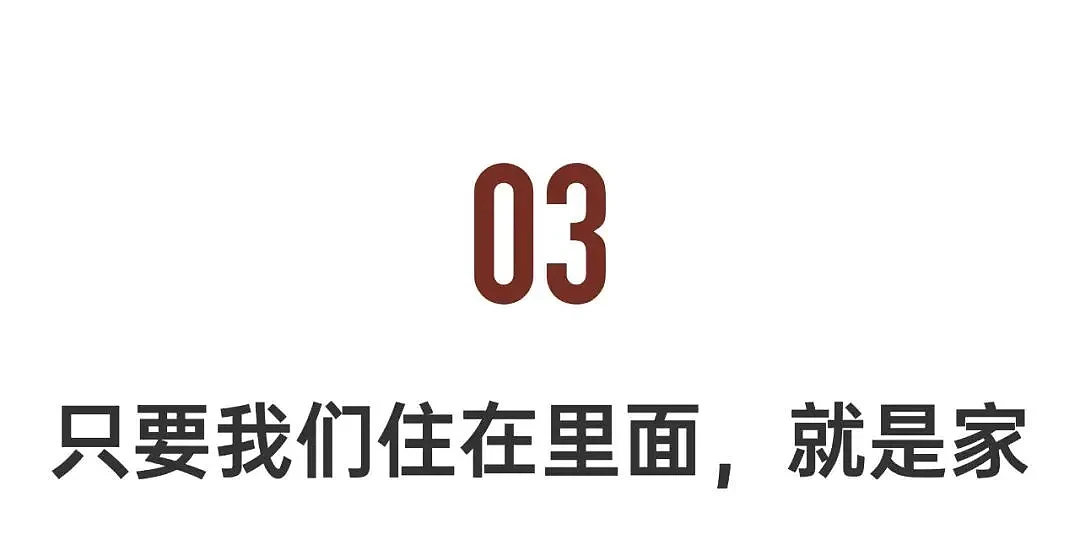 野蛮生长的60岁姐姐：年下恋，不生娃，没有养老规划（组图） - 18