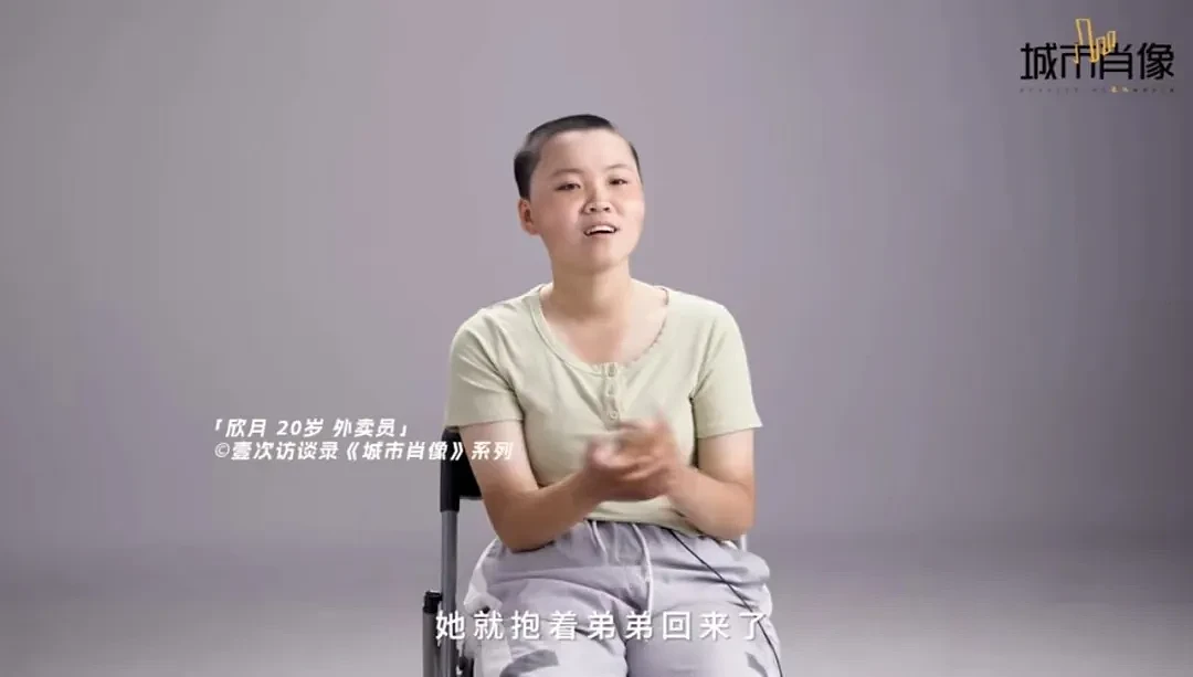 【情感】“我妈有5段婚姻，我平等地恨每一个爸！”20岁女孩说哭全网，她的故事我不敢看...（组图） - 9