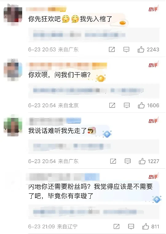 寓所烧炭自杀！对女星爱而不得剑走偏锋，对方拒绝回应赞他性格好？曾失业九个月债台高筑（组图） - 2