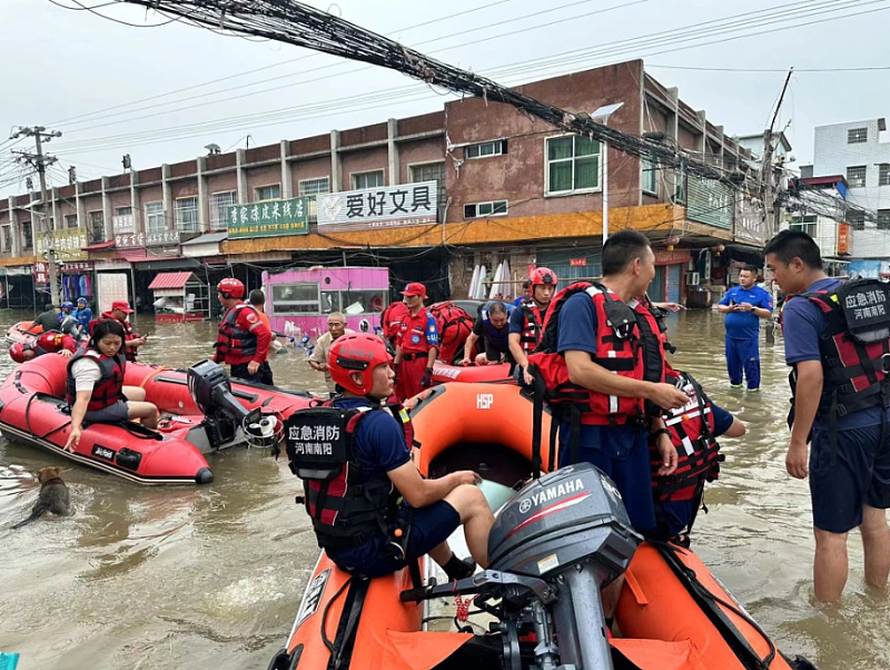 三峡大坝“十孔”全开！河南暴雨红色预警，7座大型22座中型水库抢泄洪（视频/组图） - 1