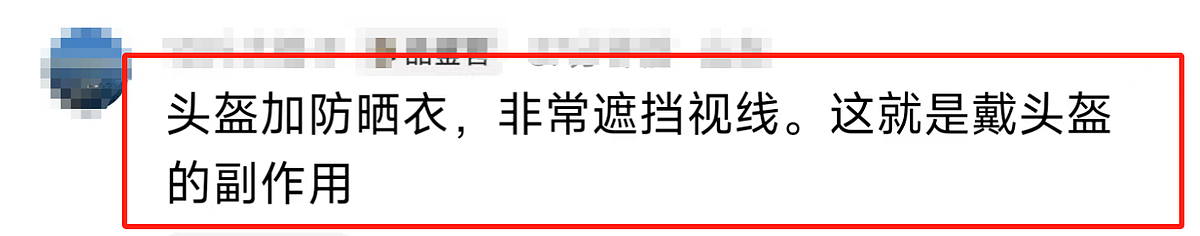 好勇敢！山东聊城突发车祸女子下半身被碾压，淡定打电话交代后事（组图） - 19