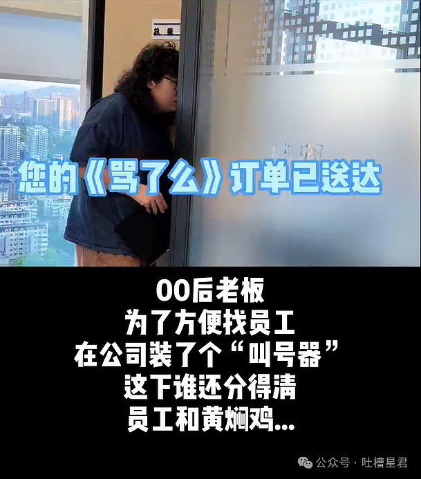 【爆笑】“无意间发现男友的离婚证？没想到...”网友夺笋：不分下一个前妻就是你（组图） - 74