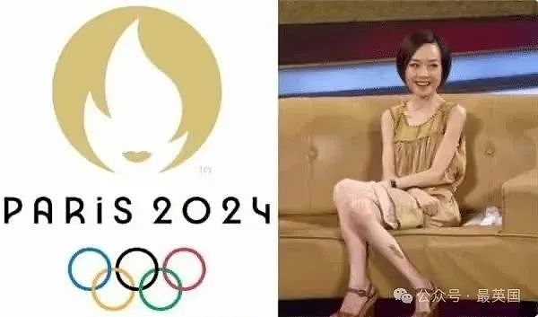 笑不活了！鲁豫撞脸巴黎奥运Logo后，本人竟亲自出山代言：“我自己也已被洗脑！“（组图） - 9