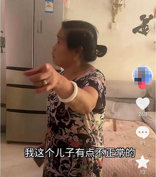 “被人骗去卖了都不知道！”热搜上海南老太39.9元游桂林丑闻，戳中了多少人的痛（组图） - 6