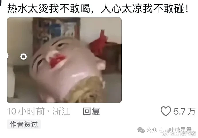 【爆笑】婆婆说我心机只因我喊他儿子老公？网友：你喊儿子，老公让他喊（视频/组图） - 41