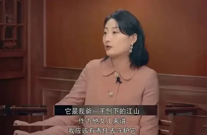 甘露寺剧本？宗馥莉请辞娃哈哈，各方态度微妙，精彩的商战往往以最朴素的宫斗形式...（组图） - 6