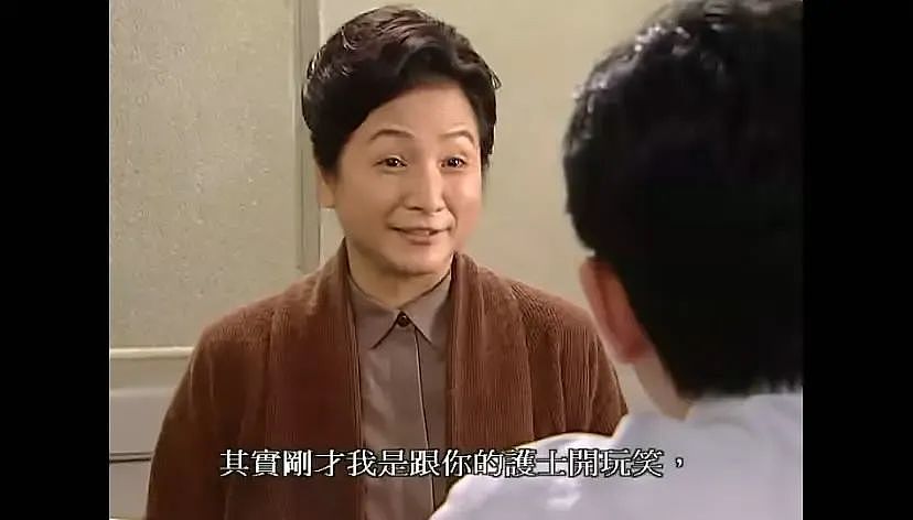 78岁郑佩佩仙去：女侠走好，相忘江湖（组图） - 20