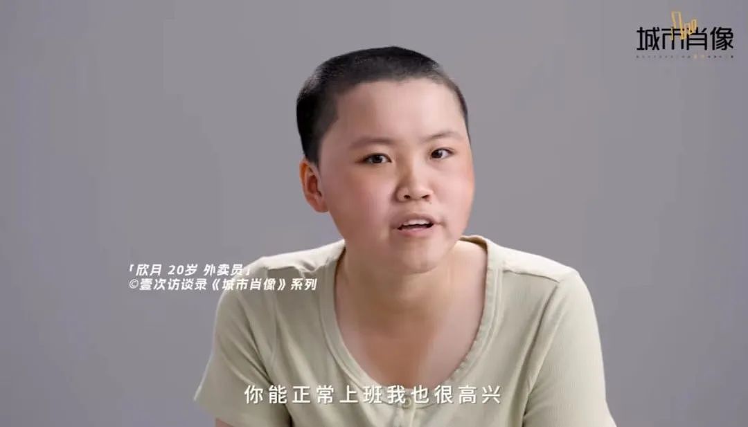 “我妈有5段婚姻，我平等地恨每一个爸！”20岁女孩说哭全网，她的故事我不敢看...（组图） - 21