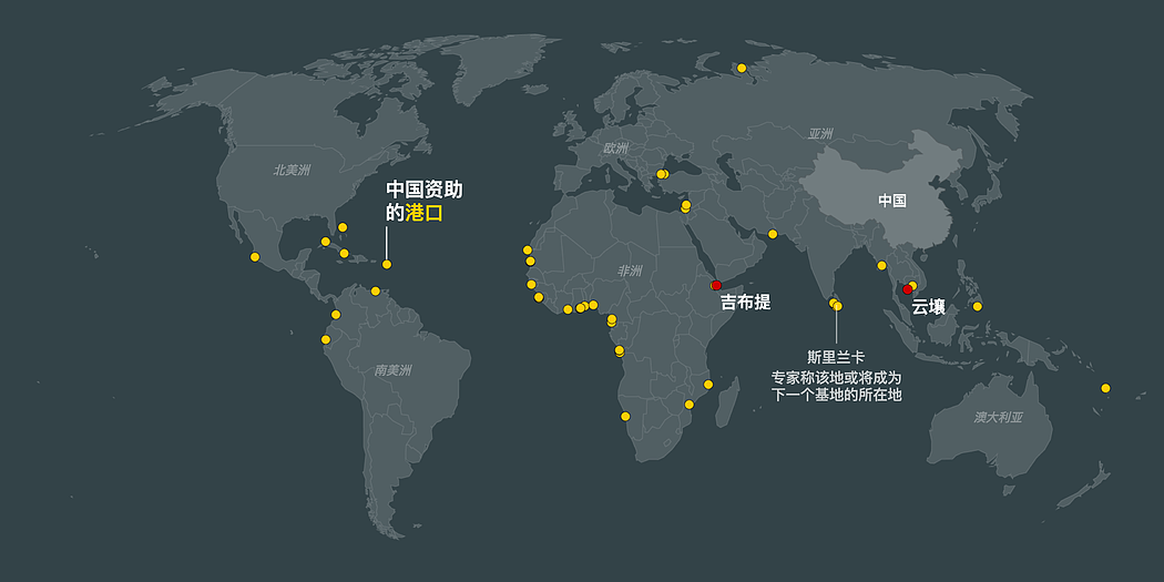 纽时：援建基地还是永久驻军？中国在柬埔寨军事存在引争议（组图） - 6