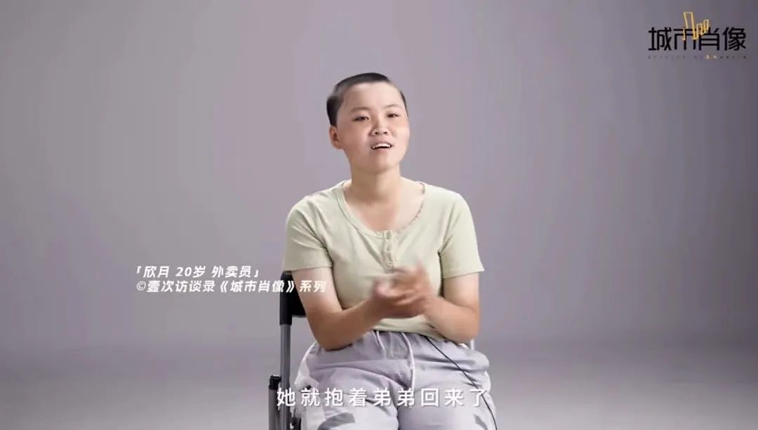 “我妈有5段婚姻，我平等地恨每一个爸！”20岁女孩说哭全网，她的故事我不敢看...（组图） - 10