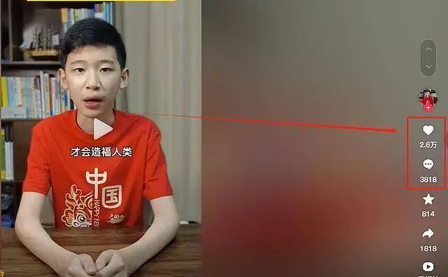 上海少年质问李彦宏，获全网1000多万点赞，却被百度“特别问候”（组图） - 6