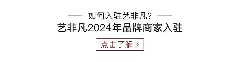 “修仙”的老外，扎堆中国深山（组图） - 68