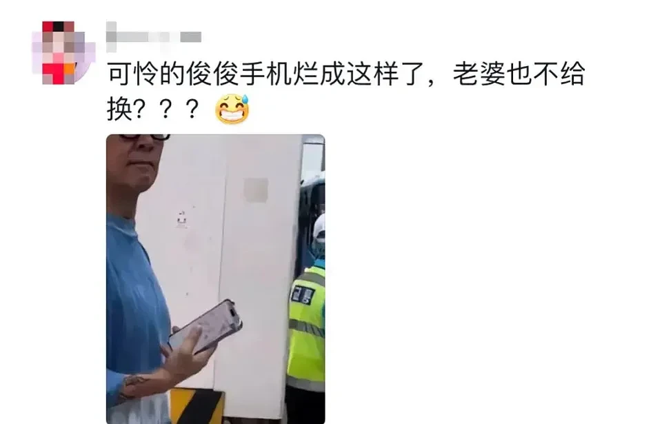 大S罕见现身略显老态，与具俊晔带孩子游韩国被偶遇，俩孩子跟继父很亲（组图） - 10