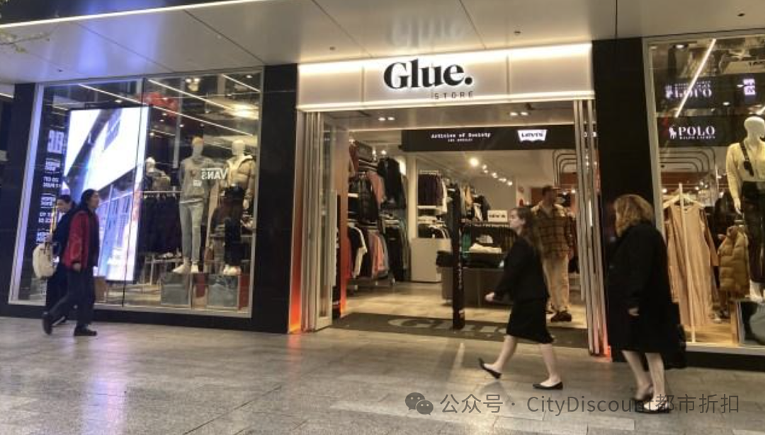 Glue将裁撤一半的门店（组图） - 3