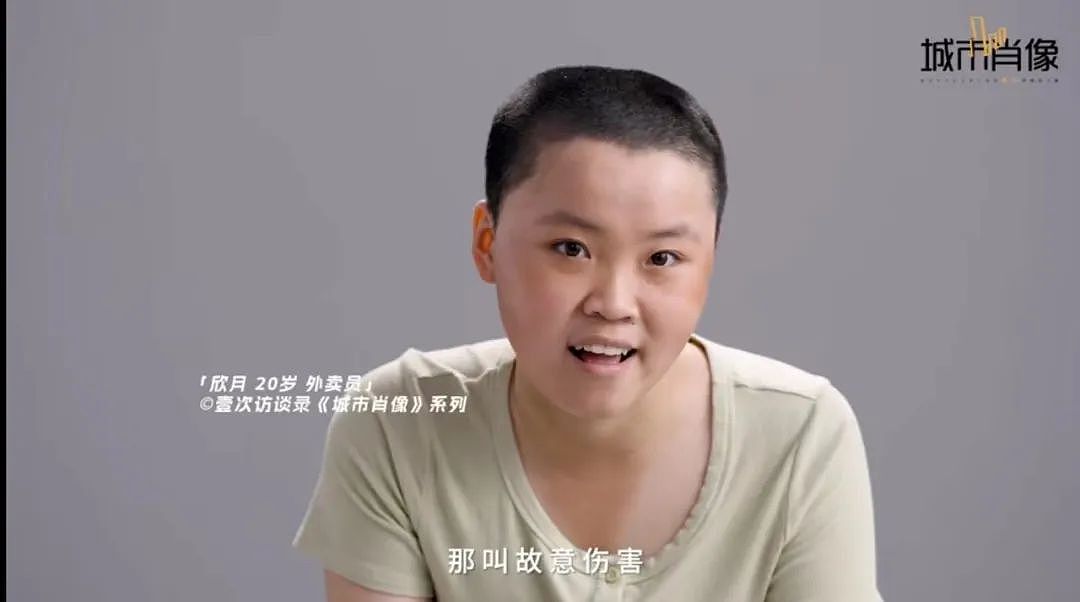 “我妈有5段婚姻，我平等地恨每一个爸！”20岁女孩说哭全网，她的故事我不敢看...（组图） - 9