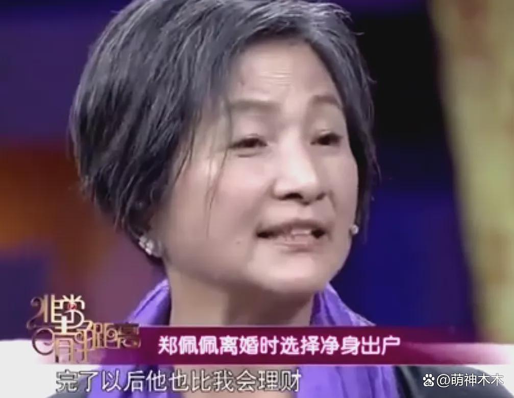 武侠影后郑佩佩的一生：曾为前夫怀孕8次拼生男，离婚却净身出户（组图） - 17