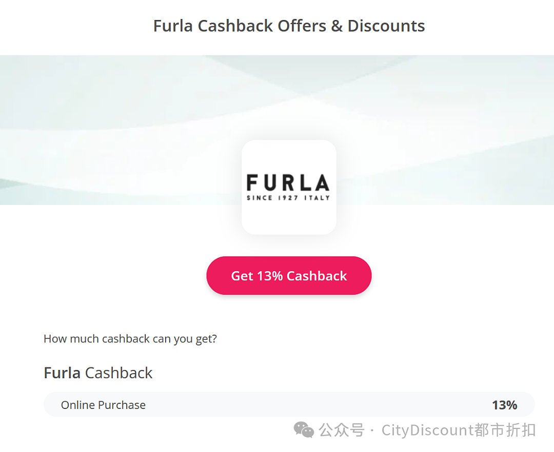 新款也打折！【Furla】果冻包最新特卖（组图） - 2