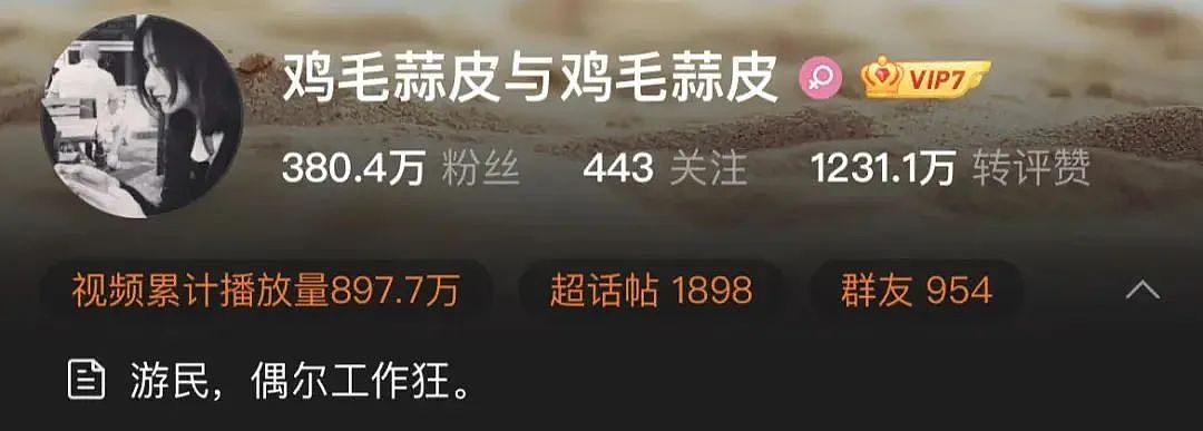 50岁徐静蕾颜值回春，美得发光，不妥协的人生爽翻了（组图） - 42