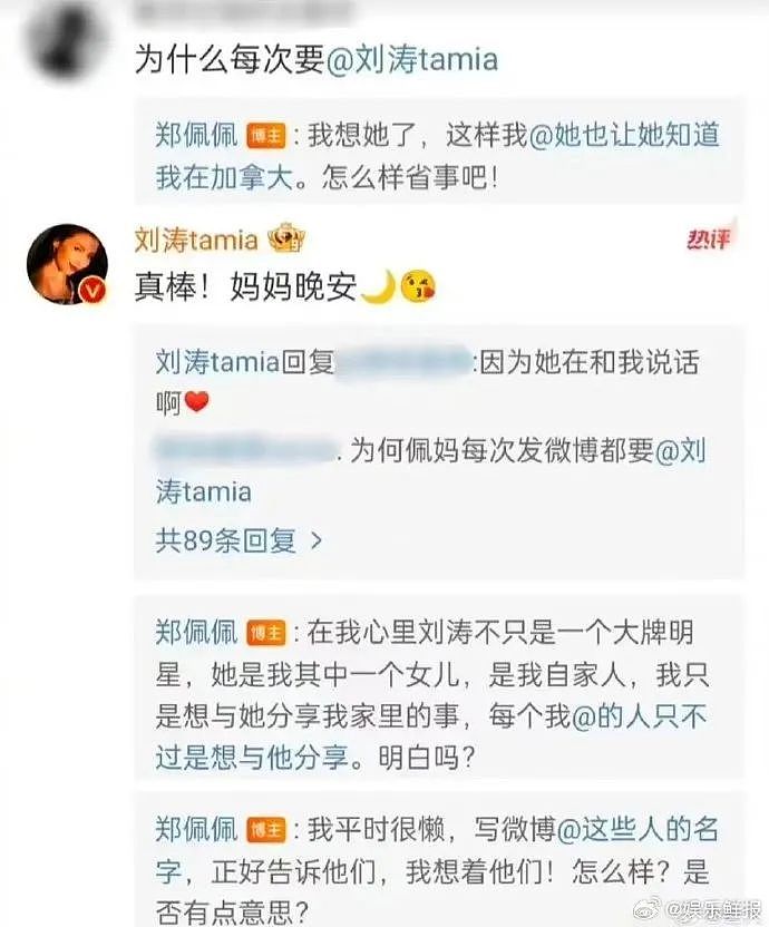 香港最后的“武打皇后”离世，半个娱乐圈震荡：豪情女侠，江湖再会（组图） - 21