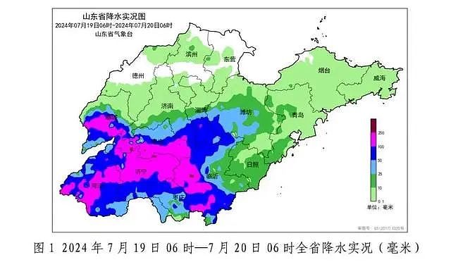 陕西一高速路大桥塌方，11人不幸遇难！已发现5辆坠河车辆，还有近20辆车30余人失联（组图） - 6